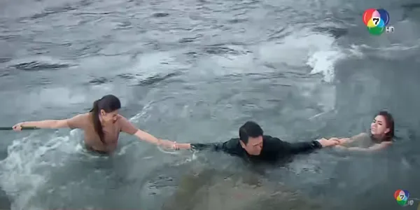 จุดจบวิภูษา