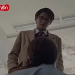 เดี๋ยวทำความสะอาดให้นะ