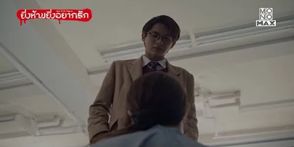 เดี๋ยวทำความสะอาดให้นะ