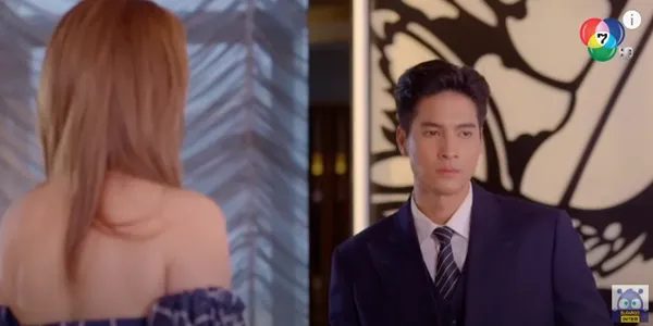 ผมไม่อยากได้คนโรคจิตมาเป็นแฟน