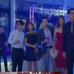 ธาดา นั่นใช่ภรรยาคุณหรือเปล่า