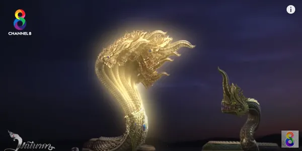 มณีนาคา