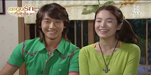 หนูเตรียมของขวัญมาให้แม่สามีแล้วนะ