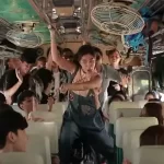 เอาดีๆแม่ไม่รู้หรอก