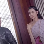 คุณตาถูกชะตาแม่อรซะแล้ว