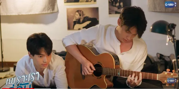 สายตาของสารวัตรที่มอง ไทน์ มันรู้สึกได้ว่า รักคนนี้ไปแล้ว