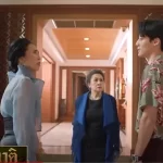 ใครๆก็เห็นแก่เงินกันทั้งนั้น