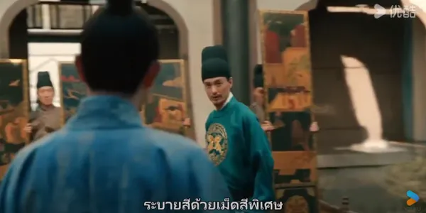 ตี๋เหรินเจี๋ยเปิดเผยความลับฉากกั้นสีน้ำมันทั้งสี่