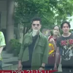 แม่หม้ายลูกติด ที่ย้ายมาอยู่ใหม่