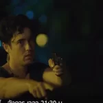 กูไม่เป็นแล้วตำรวจอะ