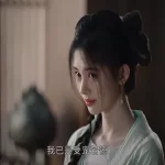 ซ่างกวนจื่อถูกขอแต่งงาน ทำเอาเจ้าตัวถึงกับเขินไม่ไหว