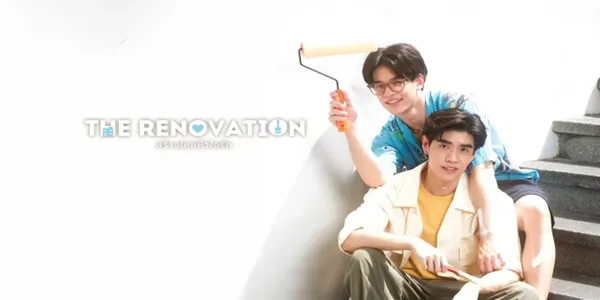 ซีรีส์ สร้างใหม่หัวใจรัก The Renovation 2024 เมื่อเขาบังเอิญเดินเข้ามาในชีวิต มันเริ่มอบอุ่นและเต็มไปด้วยความหวังในการเริ่มต้นใหม่ ของการเรียนรู้ที่จะรักอีกครั้ง