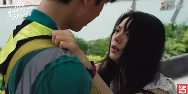 ความจริงใจที่ต้องวิ่งไล่ตาม บทพิสูจน์ความพยายามของจิงถา