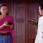 ศึกชิงลูกในครรภ์ ท้าดื่มน้ำพิษพิสูจน์ความบริสุทธิ์ กลางเรือนเสน่หา